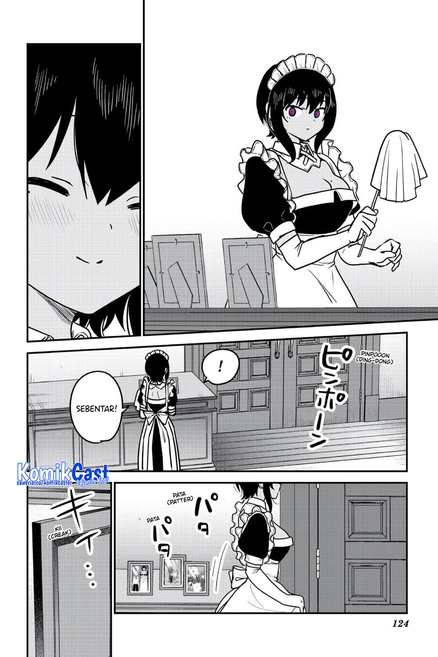 My Recently Hired Maid Is Suspicious (Serialization) chapter 62